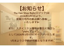ザヘアーショップ ロジック(The Hair Shop Rojik)