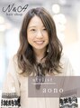 ヘアショップ エヌアンドエー 久喜菖蒲店(hair shop N&A)&nbsp;青野美穂  [久喜］
