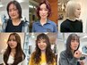【指名限定】メンテナンスカット[ゴム・クリップ、結び癖のある方不可]　明石