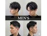 【新規】メンズ限定　ESCAPEを体験♪メンズカット＋パーマ 11550円→