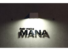 ヘアメイクマナ(hair make MANA)の雰囲気（こちらのネームプレートを目印にご来店くださいませ♪）