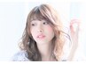 【ご新規様】カット＆低温デジタルパーマ￥10000/鶴川・町田・新百合ヶ丘