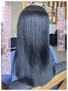 ルッカヘアガーデン バイ ラッシュゴールド(RUCCA HAIR GARDEN by LUSH GOLD) ロングスタイル
