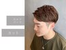 【流行りの韓国風】メンズカット+カルマパーマ￥11,550→￥9,240
