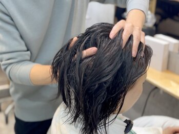 サロン ド クレア(salon de CLEA)の写真/毎日のシャンプーでも頭皮や髪にはダメージが！蓄積したダメージをリセットする【髪質改善ヘアエステ】が◎
