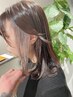 似合わせカット+インナーカラー+透明感カラー+うる艶トリートメント￥16390