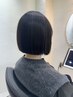 ご新規様限定価格！【似合わせ】カットのみ