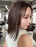 【イメチェンクーポン◎】カット+ナチュラルハイライト+3stepトリートメント