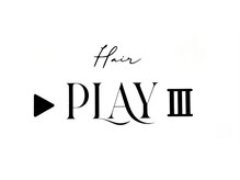 プレイスリー(PLAY 3)
