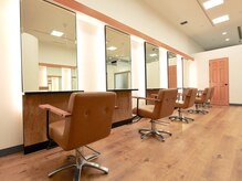 ミューズアヴェダ(MUSE AVEDA)