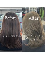 アルドーレフィエロ シンサイバシ(Ardore fiero shinsaibashi)&nbsp;ブリーチなしで叶う赤み消し☆20代30代40代