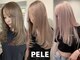 ペレ 栄 アネックス(PELE栄ANNEX)の写真