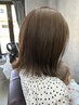 【前髪～顔周り】髪質改善(縮毛矯正)+カット+カラー+艶感TR・ロング料金なし