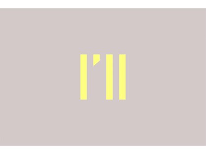 アイル(I'll)の写真
