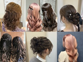 ティアラ 栄(TIARA)の写真/【錦/栄駅3分】結婚式/推し活/イベントなどのヘアセットはTIARAにお任せ♪《推し活全力サポート》