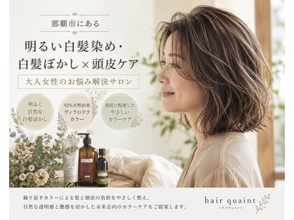 ヘアークウェイント(hair quaint)の写真
