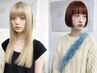 【期間限定】カット+ブリーチ+オンカラー+補修トリートメント