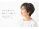 ピースアンドクワイエット(PEACE AND QUIET)の写真