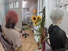 イッキ(IKKI)
