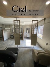 町田駅の少人数のプライベートサロン一覧 ホットペッパービューティー