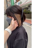 インナーカラー
