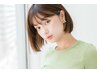 【髪質改善】カット+カラー+COTA2step Treatment&spa¥15700→¥8500