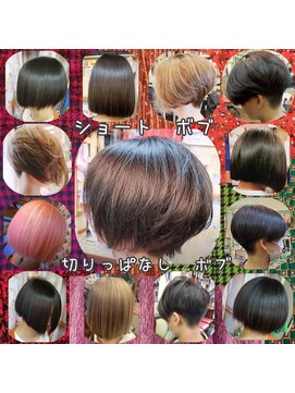 ヘアーメイク ロコ エクステンションズ 亀戸店(Hair make ROCO Market etensions) プラチナシルバー　フラッシュメッシュグラデーション　カラー