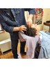 【2回目の方限定・理容室】カット＋スカルプケアマッサージ5,800円→5,300円