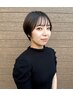 ナチュラルストレート