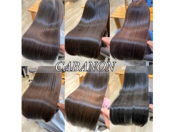 CABANON【キャバノン】
