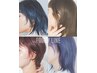 【大人髪からはじまる品格。】cut＋プレミアムカラーシアトネ＋hitaTR￥11600