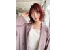 【女性スタイリスト指名クーポン】　お得なレディース限定カット+縮毛矯正