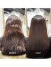 【髪質改善】カット+プレミアム縮毛矯正+イオグスTR+ナノバブルmarbb ￥22,000