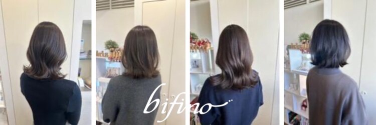 ビフィーノ イーリス 川西店(bifino iris)のサロンヘッダー