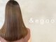 アンドエガオ いわき(&egao)の写真/《e g a o になれる"ご褒美"美髪*》一人ひとりに合わせた”艶としなやかさ”が叶う、シン髪質改善*縮毛矯正