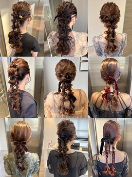 ツインアレンジ集