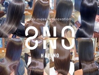 ハチノ(8NO)の写真/《髪質改善oggi otto/TOKIOトリートメント使用》一人ひとりに合わせた貴方だけの特別提案で美髪へ導く♪