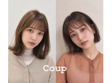 クープ(Coup)