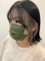 ウル(uLu.)&nbsp;【アクセントカラー】コントラストグレージュ☆