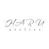 アトリエハル(atelier HARU)のお店ロゴ