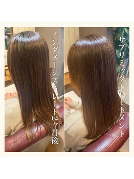 ノンダメージサロン 鹿児島谷山店 ノンダメージストレート