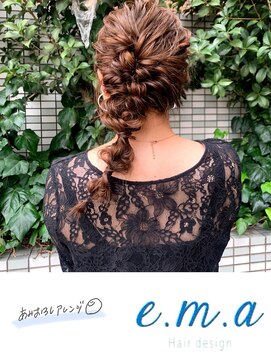 エマヘアデザイン(e.m.a Hair design) 編み下ろし