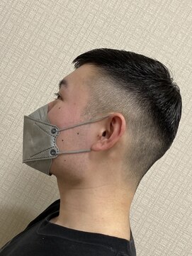 グランデ(grande) クロップスタイル