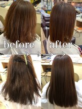 此処でしかできない！艶、手触り、大満足な髪質改善縮毛矯正☆/トリートメント/髪質改善トリートメント