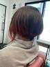 【完全お任せ】あなたらしさをデザインするカラーメニュー￥26000→￥24000
