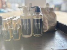レンカ バイ レオネ(renca by LEONE)の雰囲気（髪質改善トリートメントは当店こだわりの道内初の薬剤を選別。）