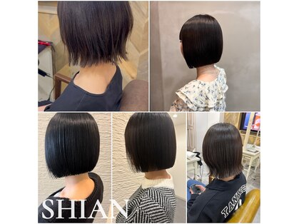 シアン 立川店(Shian)の写真