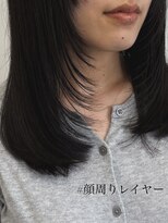 フォルメージ(formage) ミディアムレイヤー【三宮】小澤 佑之介