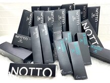 サフネ(safune)の雰囲気（白髪・細毛改善効果大！の【NOTTOシリーズ】正規取扱店）