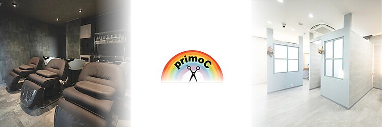 プリモカ 綾瀬(primoC)のサロンヘッダー
